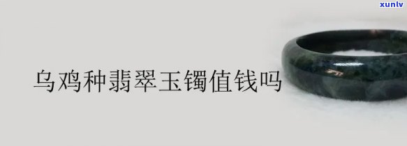 老坑翡翠手串价格、品质、选购与保养全攻略，让你轻松了解翡翠手串的一切