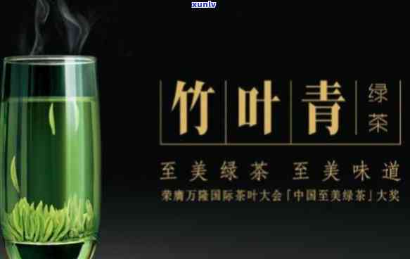 竹叶青茶过期还能喝吗？有无副作用？百度百科告诉你