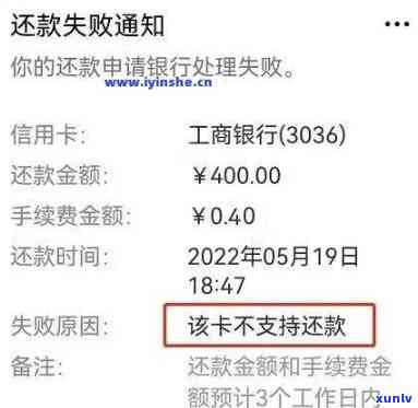 中信逾期多久发账单-中信逾期多久发账单合适