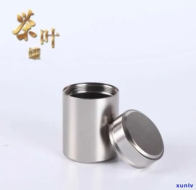 茶叶用金属罐装好吗-茶叶用金属罐装好吗能放多久