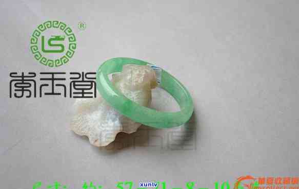 83玉与翡翠的区别：全面解析与视频展示