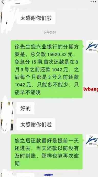 中信银行逾期协商还款,要我凑更低还款,我也还不上，中信银行：逾期协商还款需凑更低还款，但我仍无力偿还