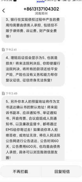 顶级轻奢翡翠吊坠-顶级轻奢翡翠吊坠图片