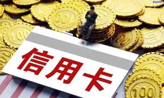 中信银行逾期15天会否给紧急联系人打  ？真有其事吗？