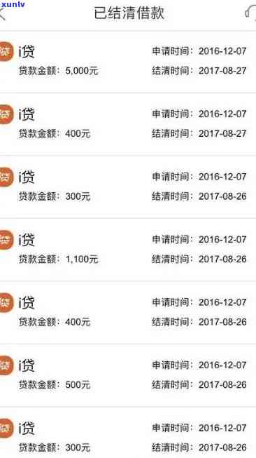 平安i贷逾期一年他们会真的去起诉吗，平安i贷逾期一年：他们是不是会真的去起诉？