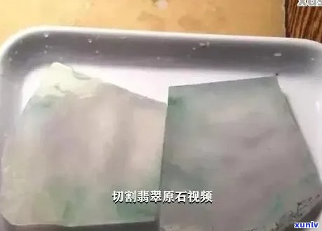 七吨翡翠原石开切视频，震撼！七吨翡翠原石大公开，切割过程全程揭秘！