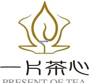 茶叶一叶一心叫什么-茶叶一叶一心叫什么名称