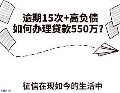 消费贷逾期不还会带来哪些结果？怎样解决逾期疑问？逾期会产生罚息吗？