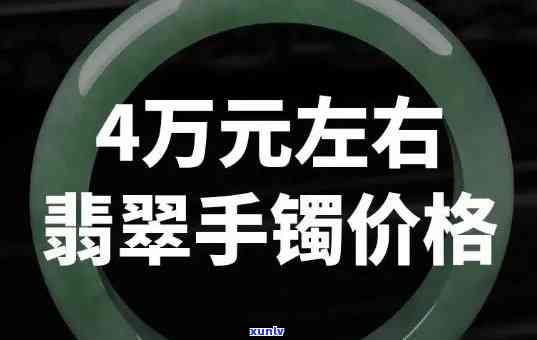 银饰配玉石吊坠：如何选择合适的搭配？