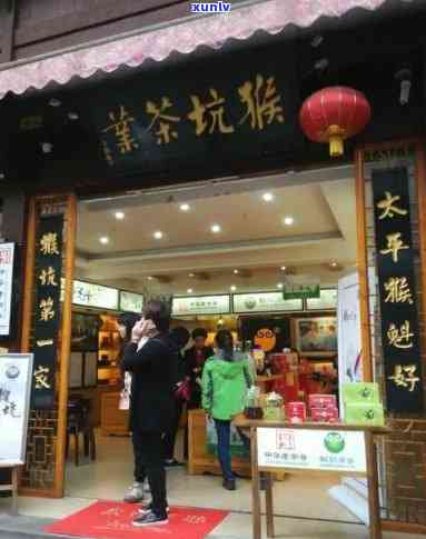 襄阳茶叶有哪些店，探索襄阳：揭秘当地知名茶叶店铺