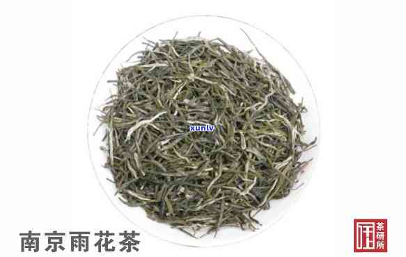 南京特产茶叶有哪些-南京特产茶叶有哪些品种