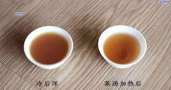 颜色深的茶是浓茶吗，深度解析：颜色深的茶是否就代表它是浓茶？