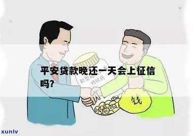 翡翠飘花翡翠方牌价值评估：了解相关因素和市场行情