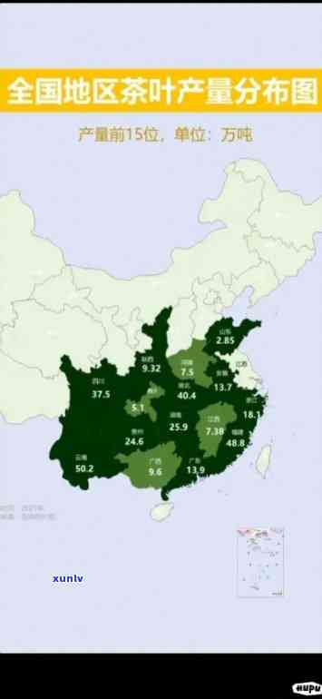 中国茶叶主要产地分布：西湖与安溪产量最多的地区