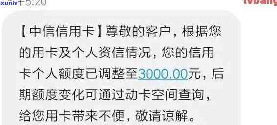 中信逾期四万变八万了，中信逾期四万，怎样避免变成八万的巨额债务？