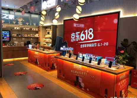 线下消费什么意思，理解“线下消费”：实体店购物的含义与优势