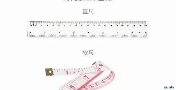 翡翠手镯6mm薄吗？价值如何？请看图片