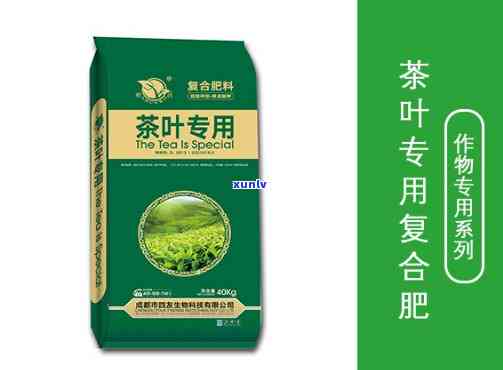 茶叶复合肥料有哪些-茶叶复合肥料有哪些