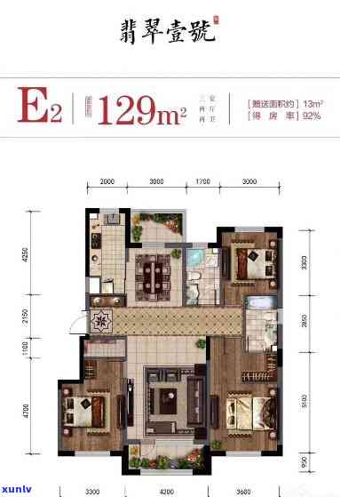 全面了解丹东东港翡翠湾小区：位置、评价及详细介绍