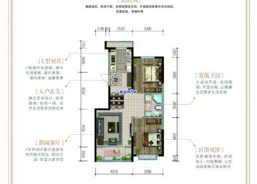 丹东翡翠壹号户型图，探索丹东翡翠壹号的完美户型设计