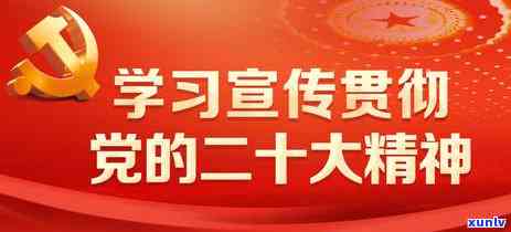 平安销卡后申请秒拒起因及恢复时间