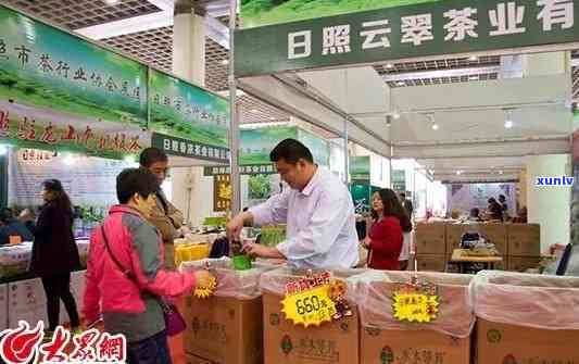 日照茶叶市场哪个好-日照茶叶市场哪个好卖