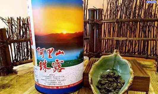 阿里山的茶叶好不好-阿里山的茶叶好不好喝