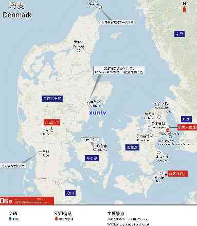 丹麦原石场在哪，探寻丹麦原石场：地理位置与特色介绍