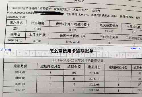 飘绿翡翠手镯：寓意、价格、赞美与反馈全解析