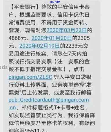 手镯颗粒数的含义：粒粗、粒状结构与颗粒感的关系，玉手镯颗粒明显是否好？探讨颗粒状玉手镯材质