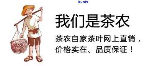 茶叶售出可以退换么-茶叶售出可以退换么吗