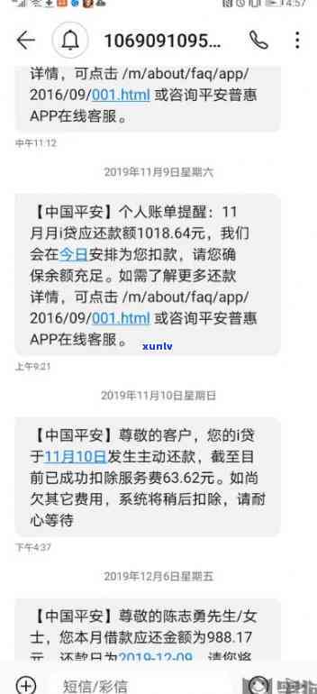 百色老班章总部加盟费用详情解读