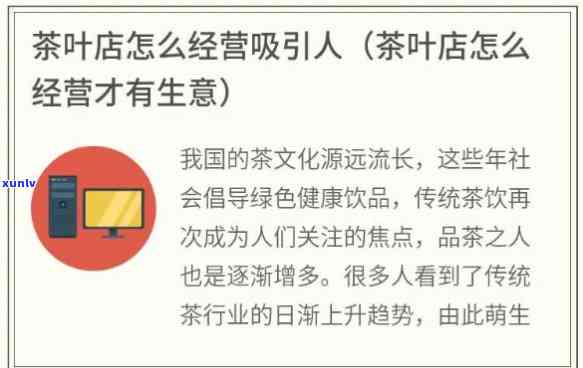 信用卡逾期记录能否清除了？解决信用卡逾期不良记录的 *** 