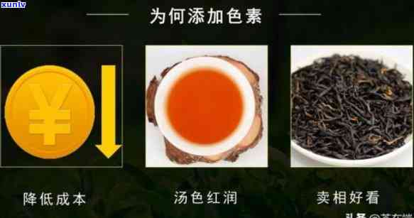 巧夺天工茶叶五个骗局，揭露巧夺天工茶叶的五大骗局，你被骗了吗？