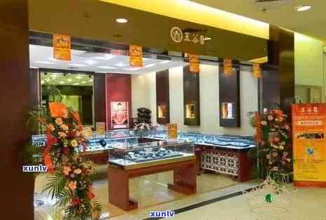 丽江翡翠店推荐：专业与优质店铺全攻略