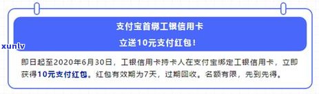 民生逾期可以协商分期还款吗？逾期8个月怎样协商还款？