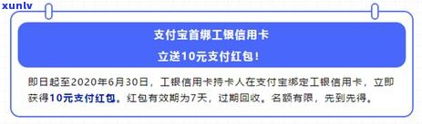 民生逾期可以协商分期还款吗，怎样协商民生逾期分期还款？