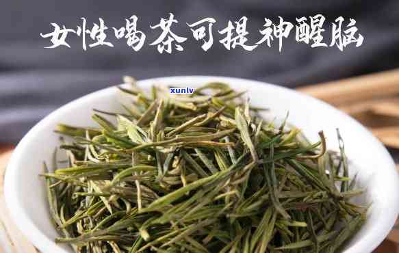 熟悉茶叶的功效与作用，深度解析：茶叶的神奇功效与作用