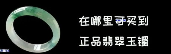 荔枝冻玛瑙的价格解析：全面了解其市场价、购买渠道与影响因素