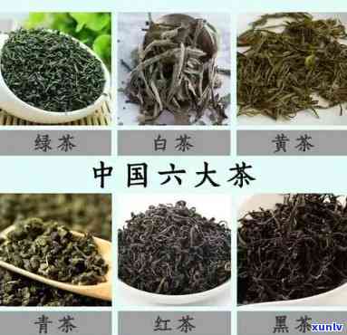 中国各种茶叶的功效-中国各种茶叶及功效