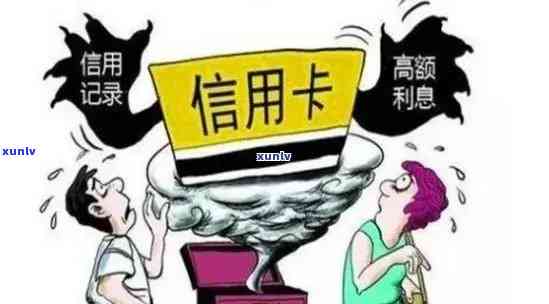 包银消费逾期4000多，被告该咋办？