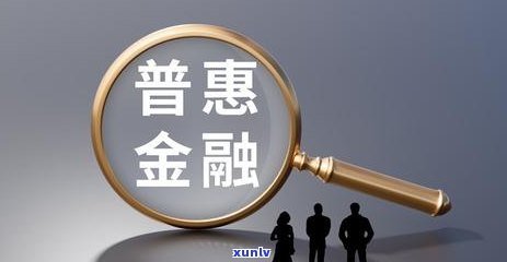 平安逾期多久会被起诉，平安逾期多长时间会面临被起诉的风险？