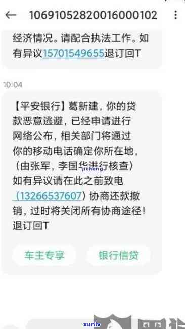 黄色玉石长什么样子，揭秘黄色玉石：它的真实面貌是什么样的？