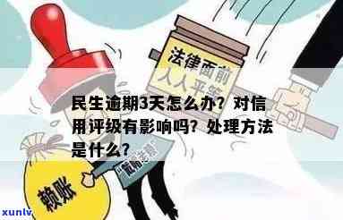 '翡翠项链珍珠价格表'