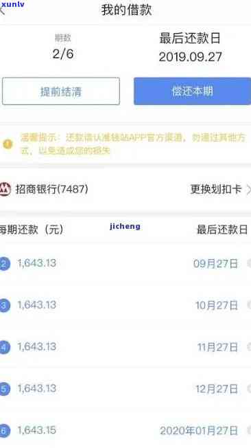 翡翠兔子适合什么人戴，翡翠兔子：适合哪些人群佩戴的珠宝选择？