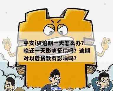 翡翠兔子适合什么人戴，翡翠兔子：适合哪些人群佩戴的珠宝选择？