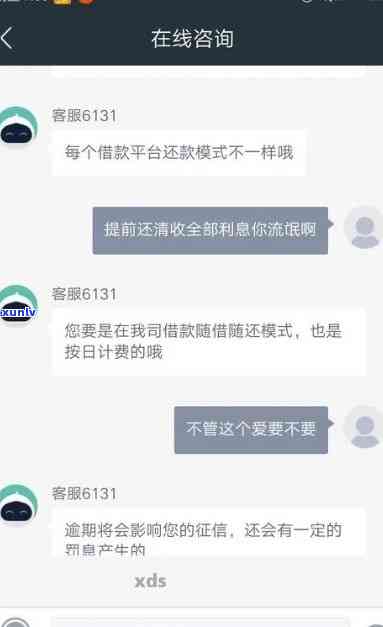 普洱茶泡一会儿就变绿？这是为什么？