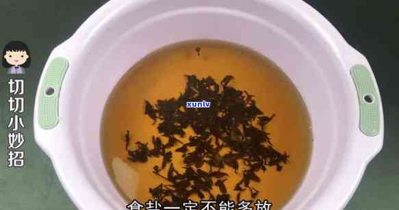 茶叶加盐泡水喝有什么作用，茶叶加盐泡水喝：你不知道的健益处