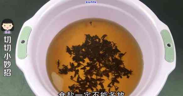 茶叶加盐巴泡水有什么作用，茶叶加盐巴：独特的泡水 *** 及其功效