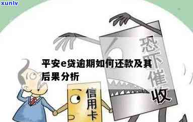 重庆翡翠原石加工工厂：全方位了解翡翠加工流程、技术及质量保证